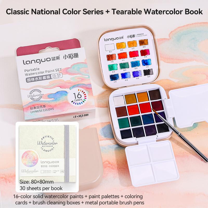 Languo Watercolor Palette Set 16 Colors Mini Portable Solid Watercolor Pigment Set Travel Paint Palette For Painting Writing