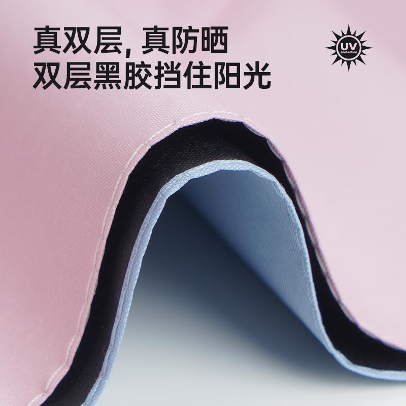 Umbrella Special Umbrella for Students To Go To School Thickened Reinforced Parasol Sunscreen and UV Protection Female Sun Umbrella