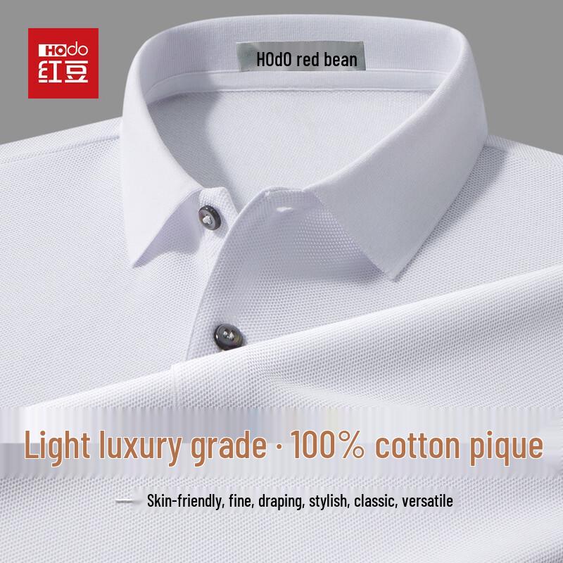 Hodo 100% Cotton Mercerized Long Sleeve Polo Shirt