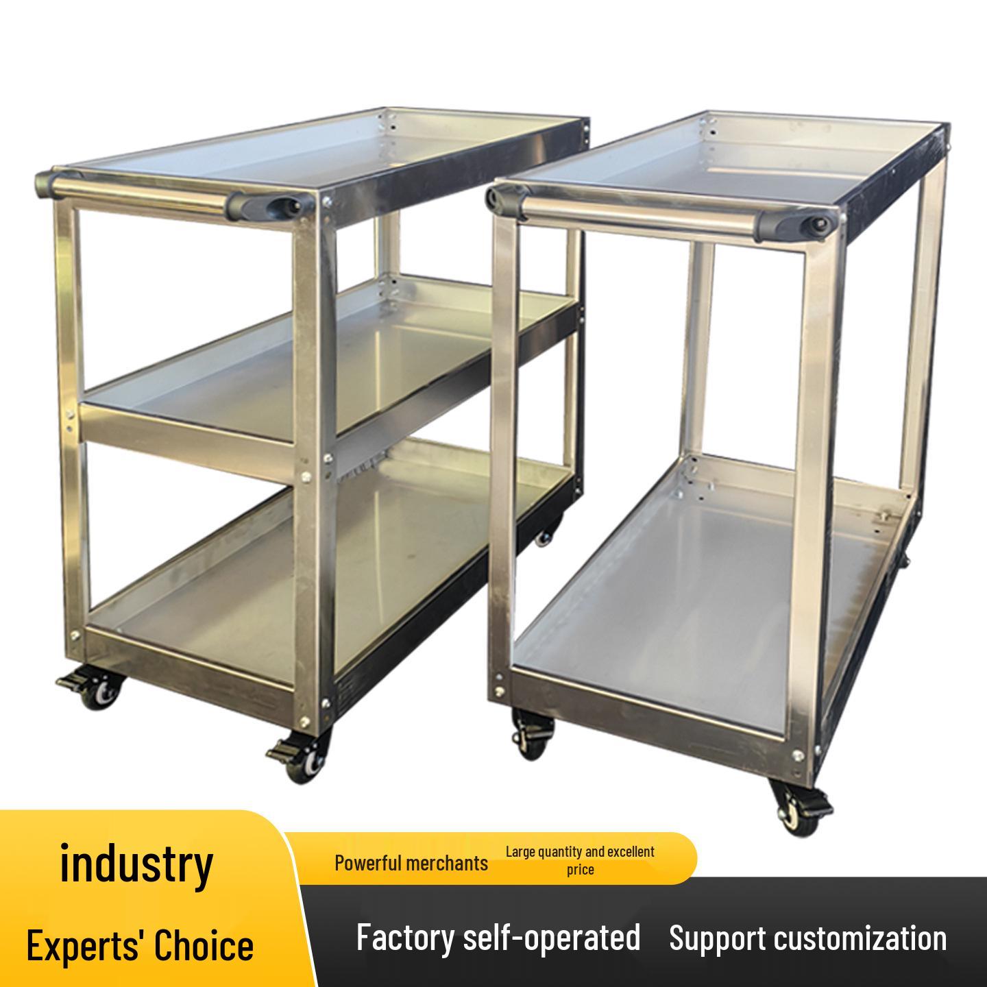 Mobile Three-Tier Stainless Steel Tool Cart for Auto Repair - Heavy-Duty Multifunctional Parts Storage 2-Tier Standard