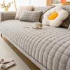 Modern Minimalist Style Cloud Velvet Sofa Cushion  Autumn And Winter Thick Anti Slip Sofa Cover For Living Room Cloth Pad