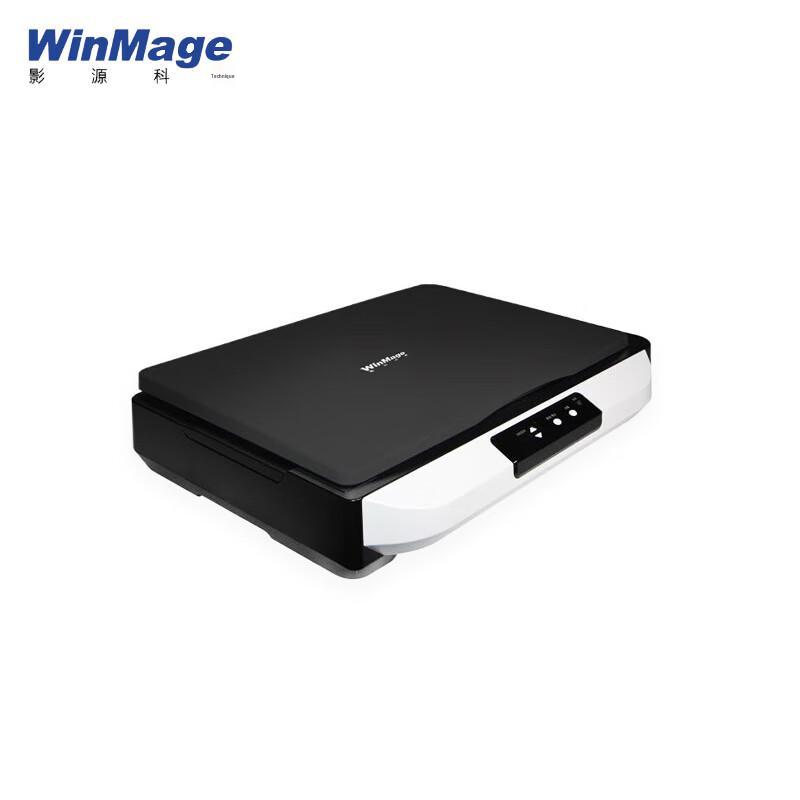 Yingyuan Flatbed Scanners CN plug (adapter included)
