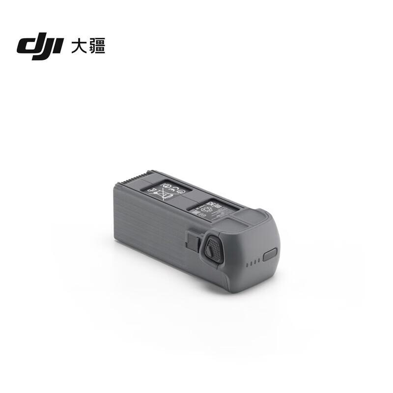DJI Mavic 4 Pro Intelligent Flight Battery (CN version)