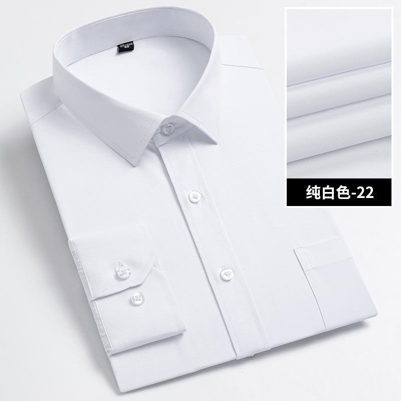 Men's Striped Long Sleeve Shirts 2026 Autumn Anti-wrinkle Business Shirt Fashion Casual Comfortable Breathe Slim Fit Shirts