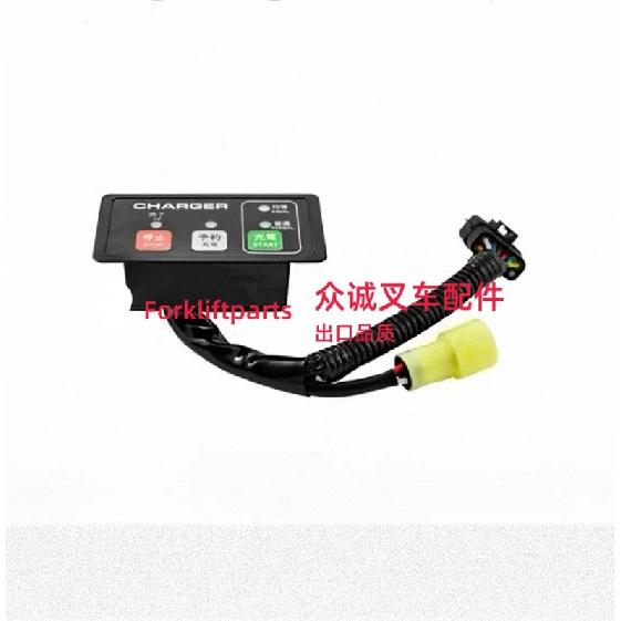 Electric Forklift Parts - Battery Charging Timer Controller, Charging Box - For Toyota Forklift Models 8FB10/15/20/25/30, OEM No