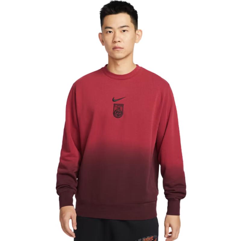 Nike Men s French Terry Crewneck Sweatshirt XL