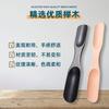 Fashion 9.84 Inch Lightweight Wood Shoe Horn Portable Travel Shoes Horn Lifter for Men Women Kids Sneakers Boots