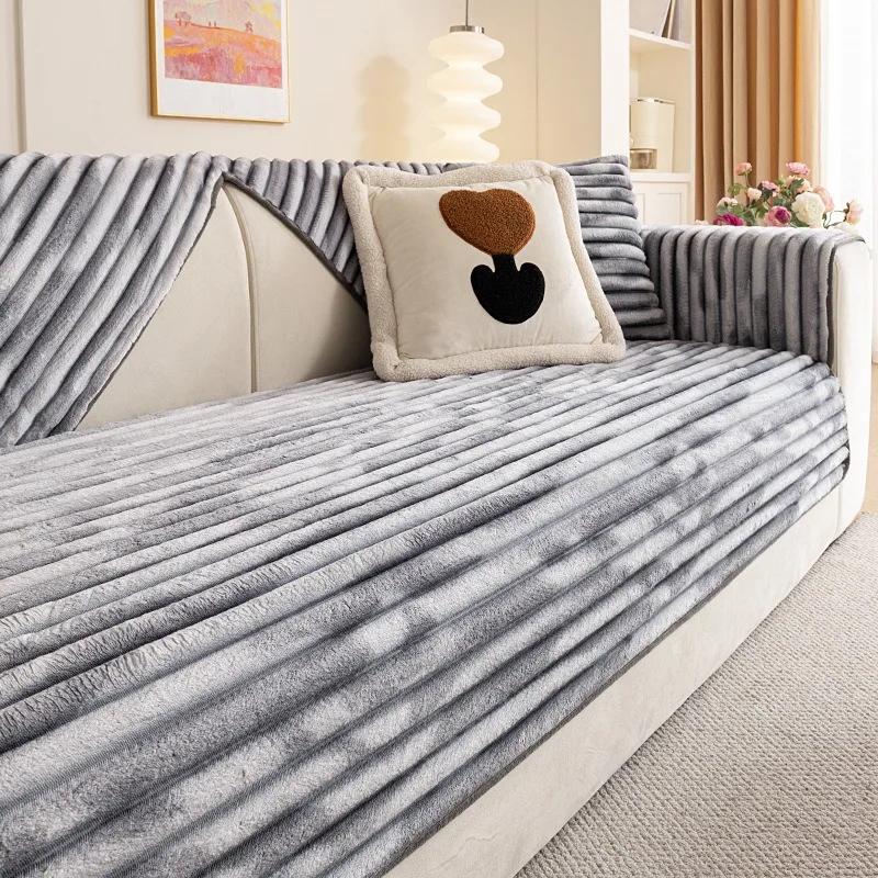 

Зимняя толстая фланелевая подушка для дивана в новом стиле, высококачественный теплый чехол для дивана, нескользящее полотенце для дивана, наволочка для сиденья 70x70cm 1pcs