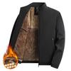 Men's Windproof Graphene Cotton Coat - Stand Collar, Plus Velvet, Casual Autumn/Winter Wear