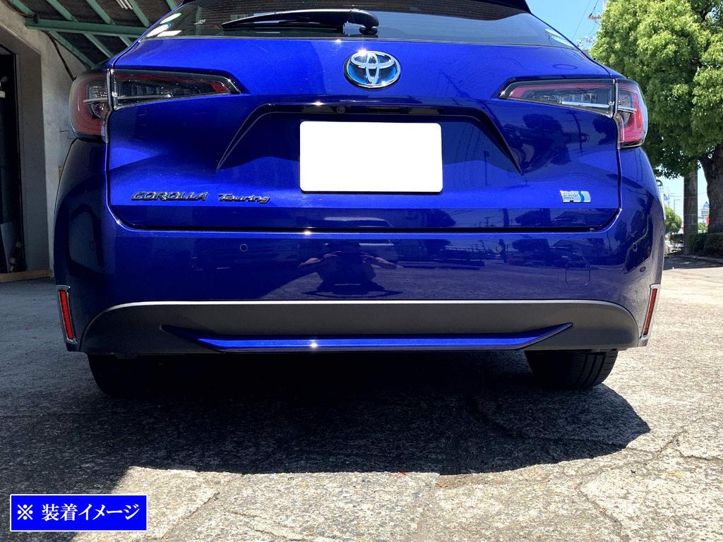 BRIGHTZ Chrome Rear Reflector Ring for Corolla Touring and 214 and [REF-RIN-126] 12, 210, 211, 212, (MZEA12W, NRE210W, ZWE211W, ZRE212W, ZWE214W)