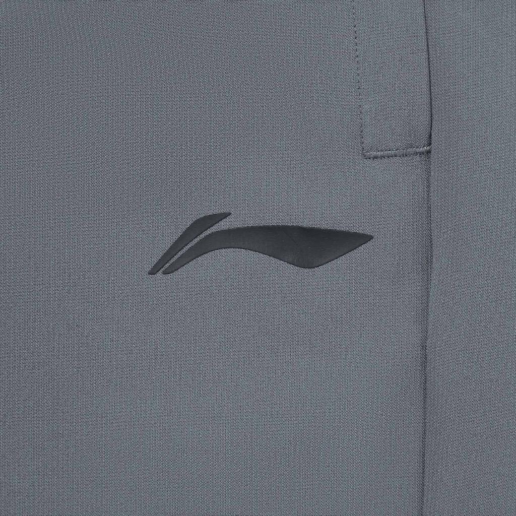 Li Ning Fitness Series Logo Stitching Sports Casual Pants Men pants AYKW367-2