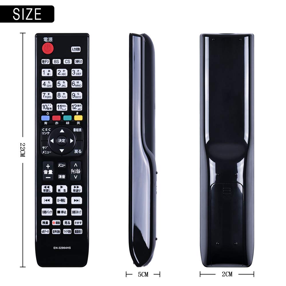 Hisense TV Remote Control for Hisense No Settings Easy Compatible with Models Such As TV, Universal, Simple, Required, Operation,