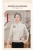 2025 Stylish Knit Base Layer Top for Middle-Aged & Elderly Women - Autumn/Winter Red Sweater