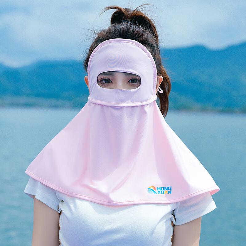 MEET SUNNY Ice Silk Full-Face Sun Protection Mask