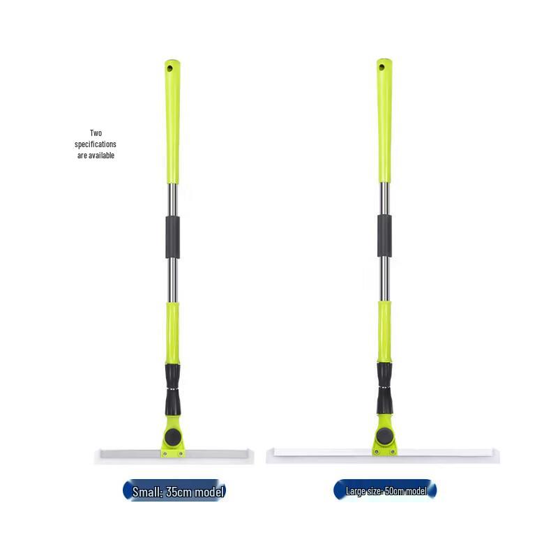 Guzi Lion Universal Glass and Floor Squeegee