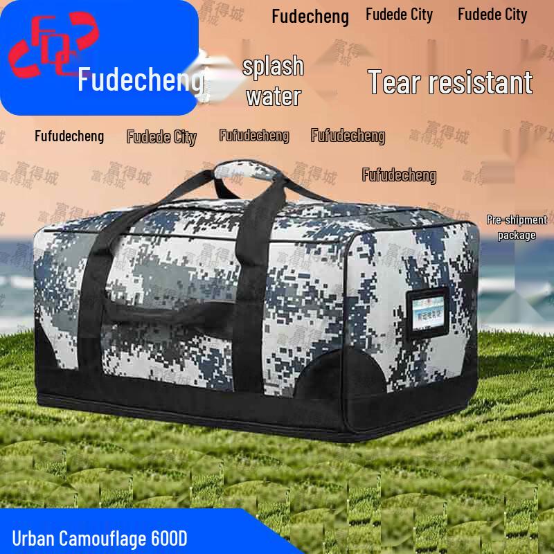Fudecheng Tactical Supply Carry Bag
