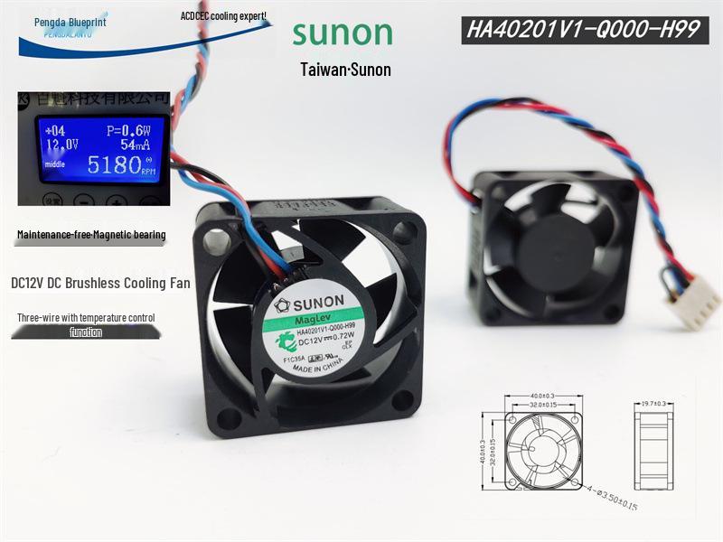 Brand New Silent Magnetic Levitation 12V 0.72W HA40201V1-Q000-H99 Temperature Control 4020 4CM Cooling Fan 2.54 terminal plug, two wires