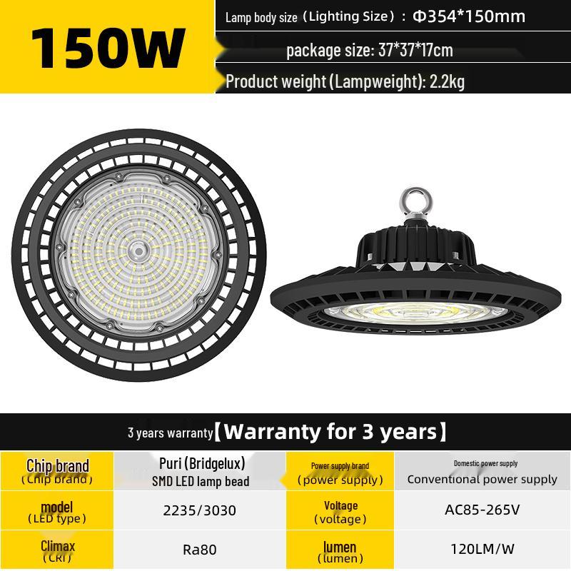 Aruiyi UFO Industrial High Bay LED Light