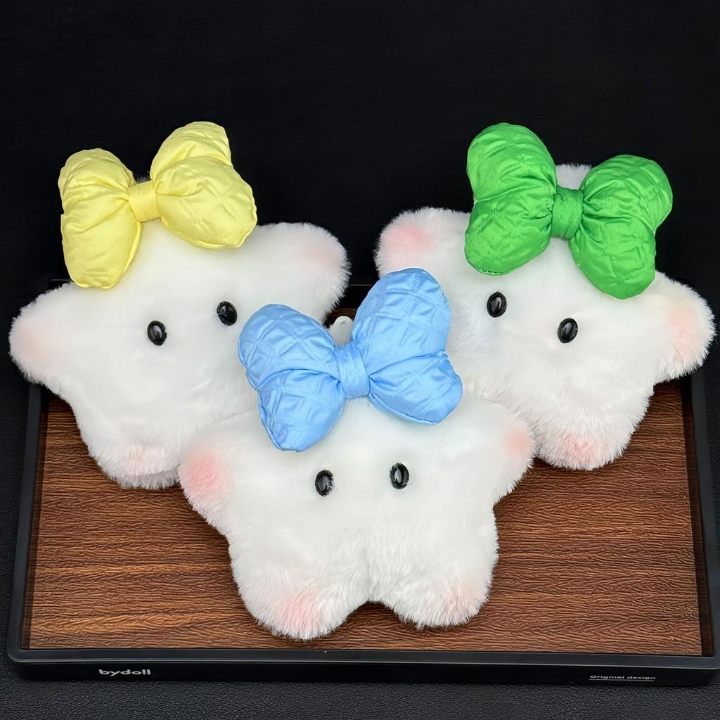 Toys Plush Star With Squeaker And Bow Chain Ultra Soft Stuffed Gifts Animal