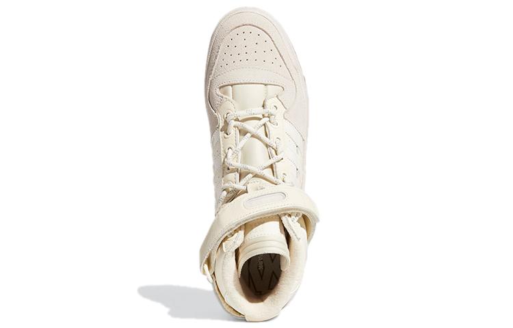 Forum Ivy Park x Forum Adidas Originals Mid 'Icy Park - Cream White' GW2857