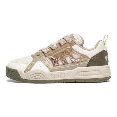 Li Ning Confortable Absorption des Chocs Antidérapant Coupe Basse Chaussures de Skate Enfants Baskets Enfants Blanc YKCT092-3