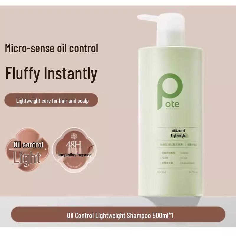 Baitian Refreshing Hair & Hand Care Set