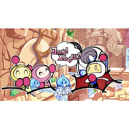 Ps4 Version Super Bomberman R 2