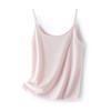 A New Summer Style of Light and Fresh Halter Top for Women, Loose, Casual and Versatile, Sleeveless Inner Layer