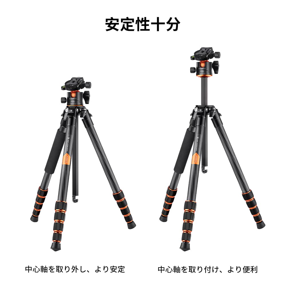 Concept SLR Carbon Fiber Camera Lightweight and Adjustable Monopod for Panoramic Maximum Load Capacity of with Reversible Center Nut for Digital and