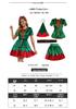 2025 Hot Selling Unisex Green Christmas Dress for Adults & Couples - Ideal for Stage Performances