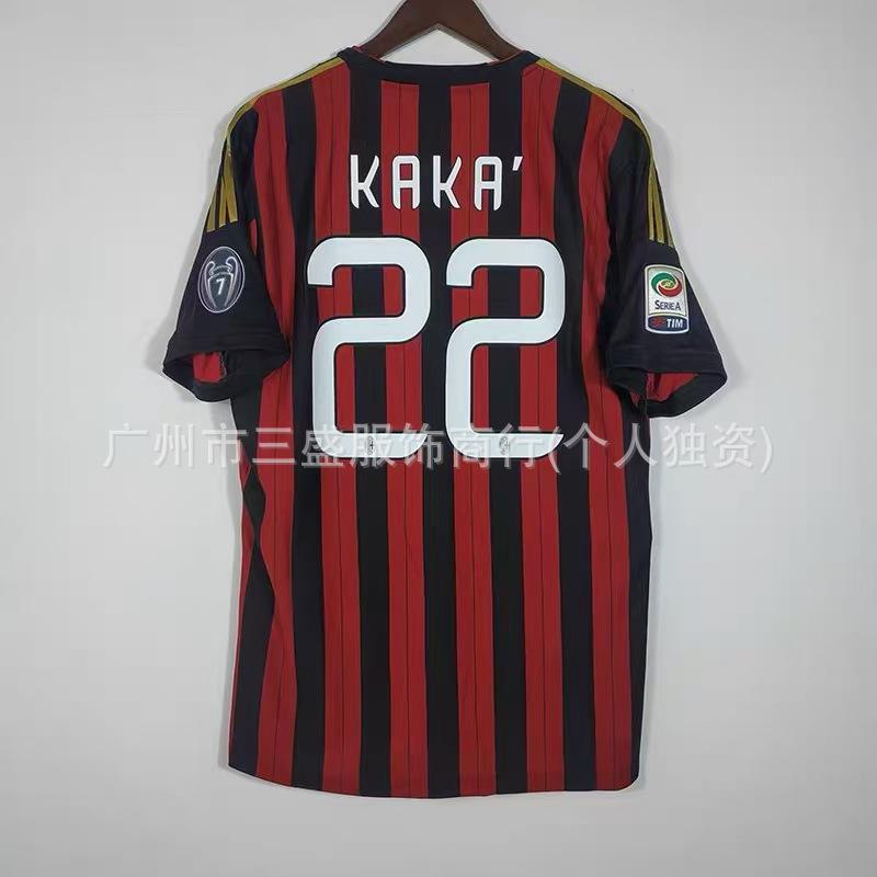 Wholesale sports outdoor retro series AC Milan jersey No. 22 Kaka No. 80 Ronaldinho same football jersey short sleeves
