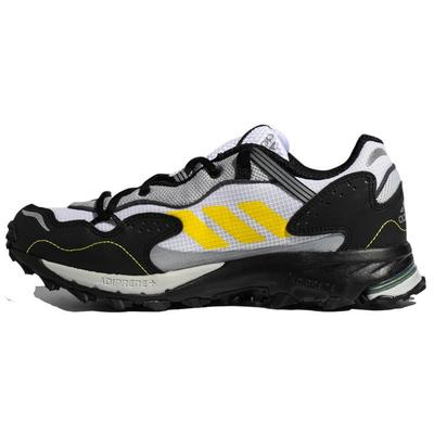 Response Hoverturf Sneakers FX4152