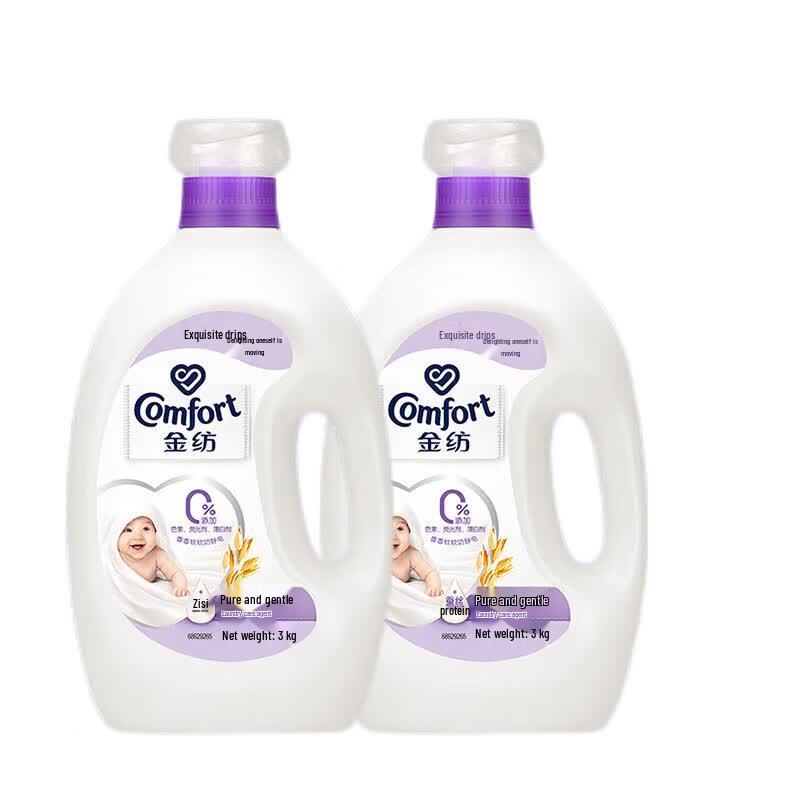 Jinfang Pure & Mild Fabric Softener - 6KG Twin Pack