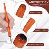 1 Set of Lightweight Solid Wood Fountain Pen Nibs for Calligraphy and More (WD366-0.5mm) Painting, Practice,