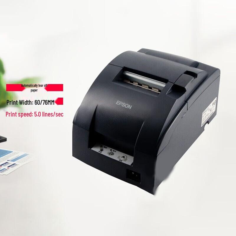 Epson TM-U330B Dot Matrix Receipt Printer