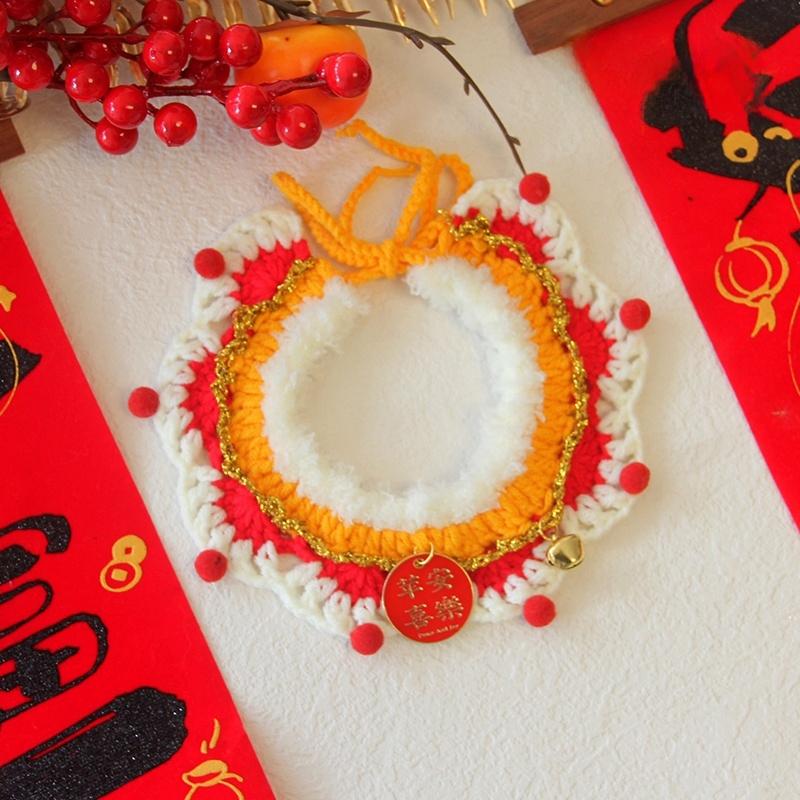 Handgefertigte Katzenhalsbänder, abreißbares Kätzchenhalsband, Haustier-Cosplay-Kostüm, gehäkeltes Haustierhalsband, Neujahrsdekoration, Weihnachtsgeschenk