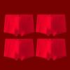 Sevenwolves Men's Red Boxer Briefs - 4 Pack