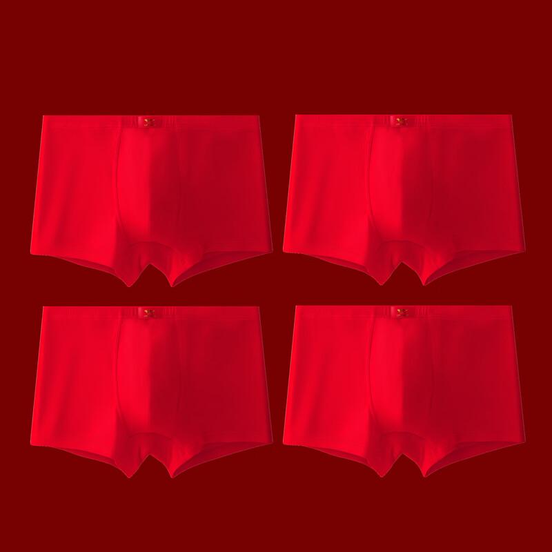Sevenwolves Men's Red Boxer Briefs - 4 Pack