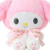 Sanrio My Melody Plush Toy Character Awards Second Round Logo Ribbon Age 3+ 746681