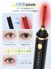 Upgraded Hot Eyelash Detachable Instant Heat in 5 3 Temperature Burn USB Perfect for Single Double and Face Electric Eyelash Curler Curler,