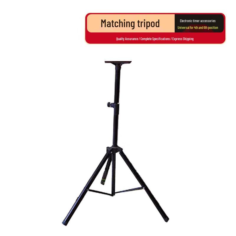 

Hongda Kaisheng Electronic Timer