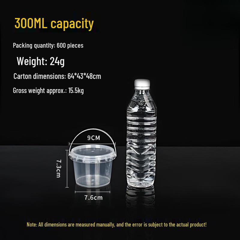 Yicang 300ml Food Grade Plastic Round Buckets with Lids