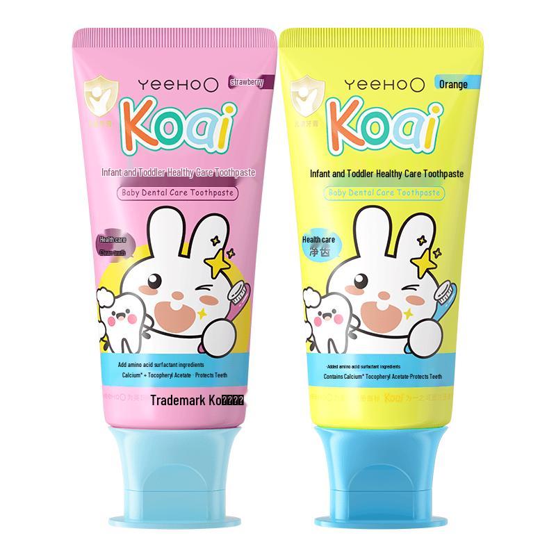 Yeesung Infant & Toddler Oral Care Set клубничный