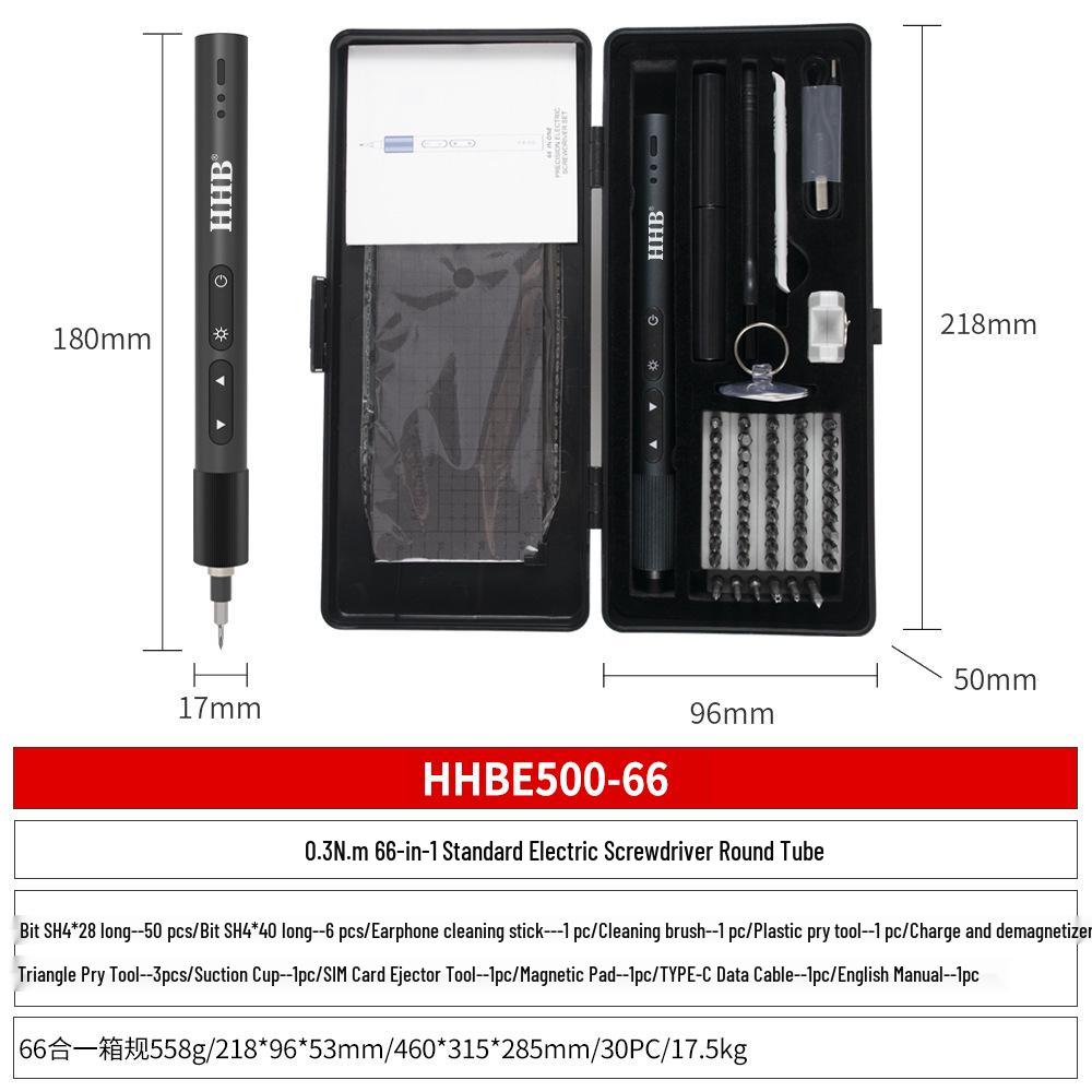 Good Partner Rechargeable Precision Screwdriver Set for Household & Mobile Repairs
