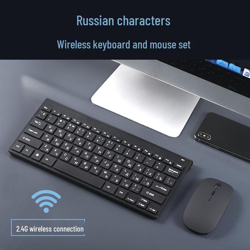 Russian Wireless Keyboard and Mouse Set: Standard Typing Version