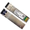 Huawei SFP-25G-LR 25G 10KM Optical Module