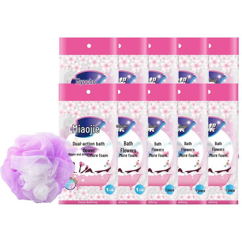 Мочалка MiaoJie, 10 шт.