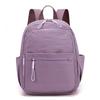 Mini Nylon Backpack Small Travel Backpack Portable Travel Backpack and Multi Pocket Design Suitable for Daily Commute Work Shopping and Short Trips