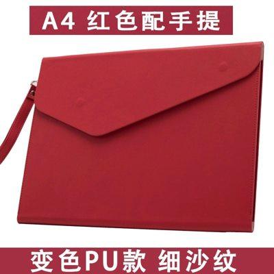 Leather file bag, flat bag, public file bag, property insurance, car contract, invoice file bag, large capacity business office