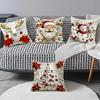 4PCS/SET Polyester Home Decor Essential Christmas Pillow Covers 4pcs Winter Xmas Themed Set Xmas Themed Cushion Cover 45*45CM